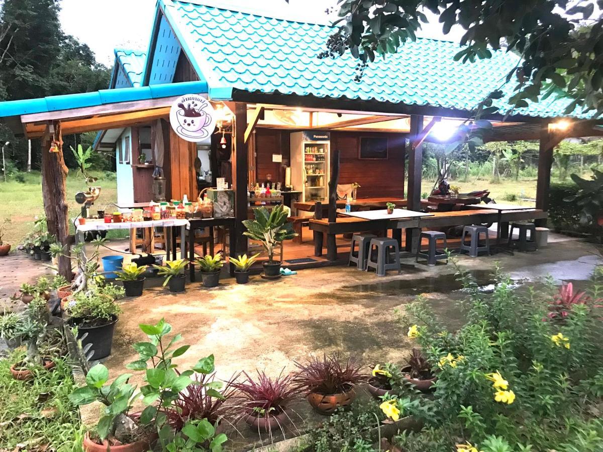 Kohkoodfarmstay Ko Kut Exterior foto