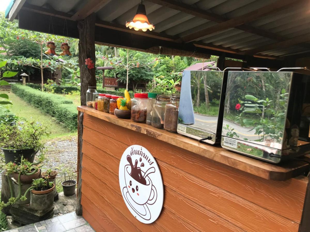 Kohkoodfarmstay Ko Kut Exterior foto